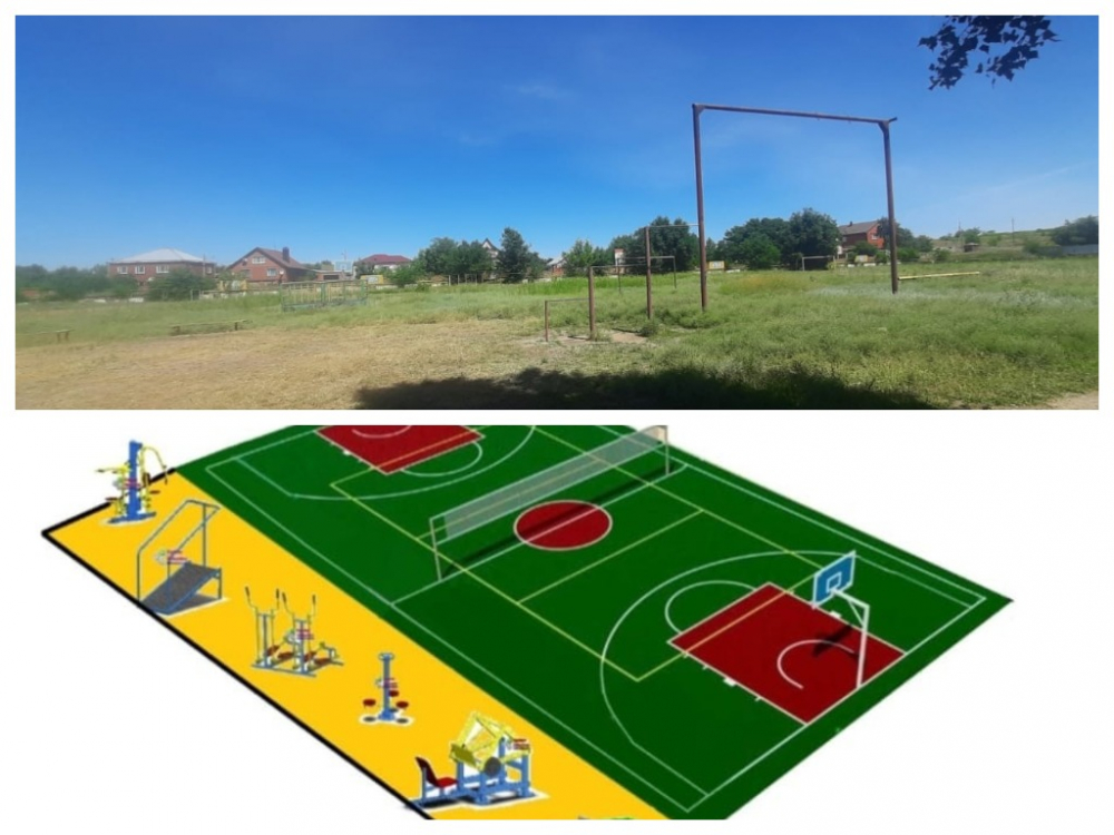 Многофункциональная спортивная площадка для детей и взрослых может появиться на стадионе школы №4 в Морозовске