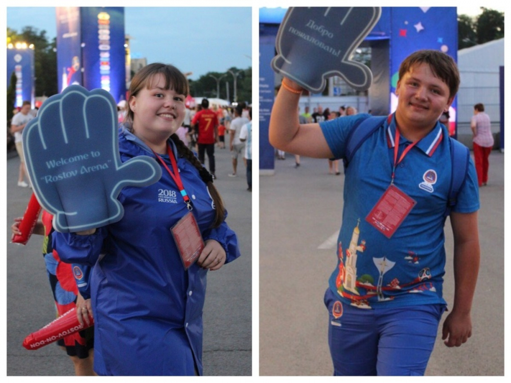 «Дай пять!», - волонтеры из Морозовска поделились впечатлениями о чемпионате мира