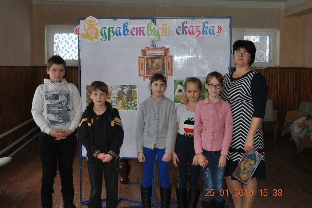 Окунулись в мир сказок: детская игровая программа состоялась в Вишневке