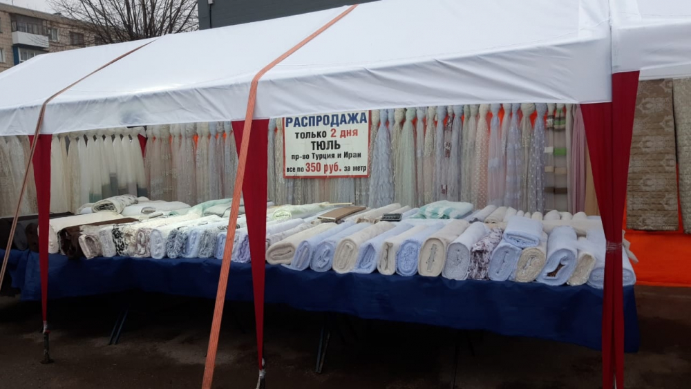 Новогодняя распродажа тюлей и постельного белья уже в Морозовске