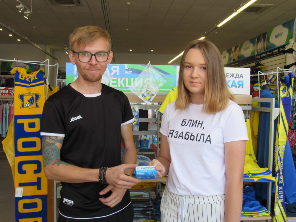 Победительница конкурса «Моё лето» получила сертификат на 5000 рублей от магазина «Спортландия»