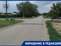 «Это неожиданность!»: морозовские водители недовольны установкой нового «лежачего полицейского» на Степана Разина