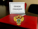 Прокуратура Морозовского района проведет прием для лиц с ограниченными возможностями здоровья