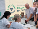 Врачи «Поезда здоровья» помогают дончанам
