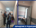 В Морозовске после капремонта поликлиники столкнулись с проблемой отсутствия кондиционеров