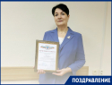 Морозовск поздравляет профессионала: юбилей отмечает Ирина Курочкина