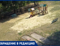 Жильцы многоквартирных домов на улице Луначарского в Морозовске поблагодарили организацию «Эко» за установку нового люка