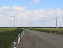 Крупная ветроэлектростанция появится в Морозовске 