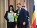 Специалист из Морозовска Светлана Гребешкова признана одной из лучших в области