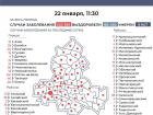 22 января: COVID-19 подтвердили еще у пятерых морозовчан