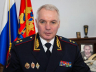 Донскую полицию возглавил генерал-лейтенант из Сахалинской области