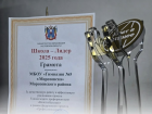Гимназия №5 получила статус «Школа-лидер»