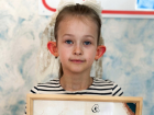 Морозовчанка Ульяна Бантикова стала лауреатом престижной экологической премии