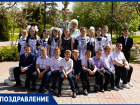 Светлану Николаевну Жукову поздравили с окончанием учебного года и от души поблагодарили родители 4 "а" класса