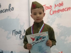 Юный морозовчанин Камиль Калмухамбетов завоевал диплом лауреата 1 степени на конкурсе «Пою мое Отечество» в Волгодонске