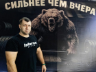 Более 15 лет в спорте: Николай Меньков из Морозовска - пример для подражания