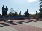 В Морозовске завершен капитальный ремонт памятников на центральной площади