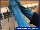 «Конец января, а отопления нет»: морозовчане мерзнут в собственных квартирах 