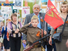 «Бессмертный полк» без границ: как морозовчане смогут почтить героев в 2026 году