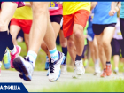 Городской легкоатлетический пробег на 30 километров пройдет в Морозовске 3 сентября