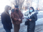Лучше привиться, чем болеть! - депутат Собрания депутатов Морозовского городского поселения Наталья Лебедева 