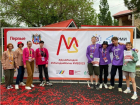 Молодежь Морозовского района приняла участие в ежегодном форуме юга России «Молодая волна»