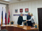 Депутаты Морозовского района избрали председателя и изменили правила застройки