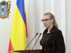 Ирина Гелас вновь заняла пост директора потребительского рынка Ростовской области