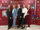 Делегация Морозовского района приняла участие в региональном форуме родителей