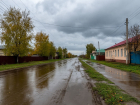 Тепло закончилось - начинается пора дождей