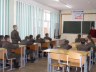 Афганистан - память, которая не уходит: в Морозовске почтили 37-ю годовщину вывода войск