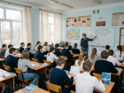 Обществознание в школах Морозовского района меняют
