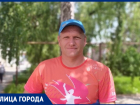 Бег - это счастье! - поэт и убежденный легкоатлет из Морозовска Сергей Игнатенко