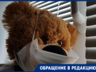 Идет заметание следов? - морозовчане возмутились, что от свалки по ночам несет дымом с запахом семечек