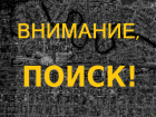 Морозовчане, вы можете знать людей, которых ищут однокурсники