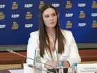 В ЛДПР предложили принять госпрограмму поддержки шахтёрских городов Ростовской области