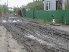 Вопрос-ответ: Существует ли план-график проведения ремонтов дорог в Морозовске?