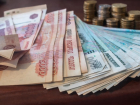 Уменьшение зарплаты без согласия работника