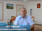 Из-за низкого процента вакцинации населения против коронавируса в Морозовском районе могут ввести ограничения