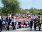 Письмо в редакцию: Акция "Бессмертный полк" впервые прошла в станице Вольно-Донской 