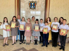 Десять воспитанников морозовской ДШИ награждены почетными грамотами