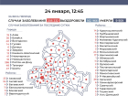 Троих заболевших коронавирусом зарегистрировали за сутки в Морозовском районе