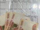Жителям Морозовского района рассказали, как вернуть часть денег за коммуналку