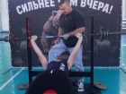 Первенство по русскому жиму прошло в Морозовске