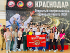 Общекомандное второе место во всероссийском турнире и более 50 медалей: каратисты из Морозовска снова в числе победителей