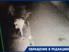 Подростки украли фонарик и попали в объектив камеры наблюдения в Морозовске