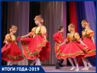 6 670 культурных мероприятий провели за год в Морозовском районе: итоги 2019 года