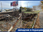 «То без воды, то без отопления»: морозовчанка пожаловалась на беспорядок в районе Тексер