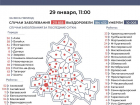 29 января: число подтверждённых случаев COVID-19 в Морозовском районе увеличилось на 15 человек