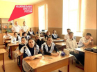 Девятиклассники школ Морозовского района сдают итоговое собеседование 